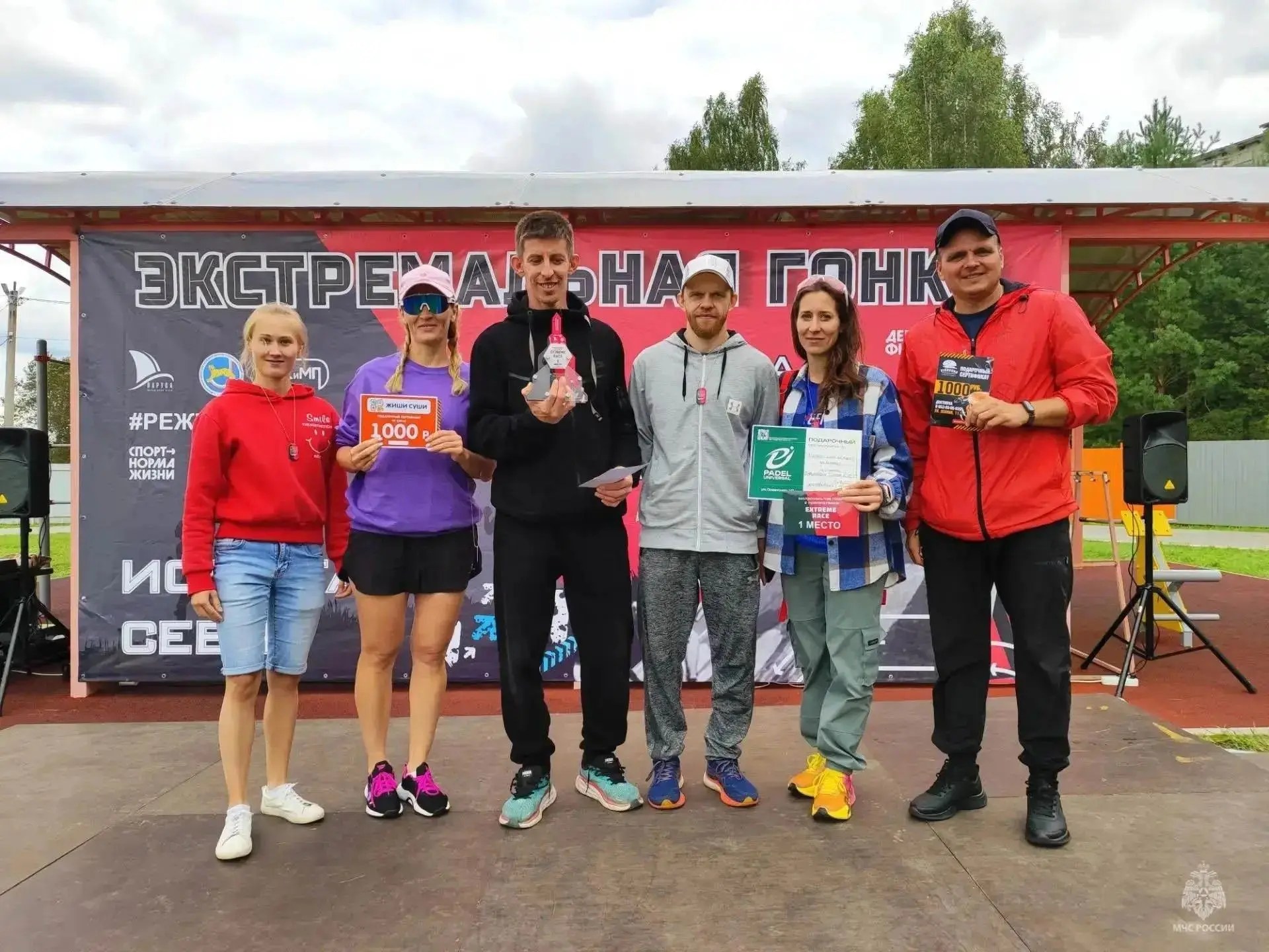 🔥 Пять километров на пределе возможностей: экстремальная гонка сотрудников МЧС России