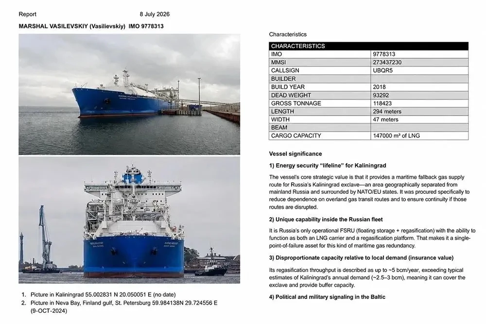 Российские хакеры добыли документы ВСУ об ударах по нефтяным терминалам в РФ

Координаты нефтяных те