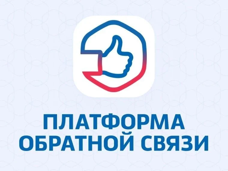 За III квартал в министерство культуры региона  поступило более 50 обращений