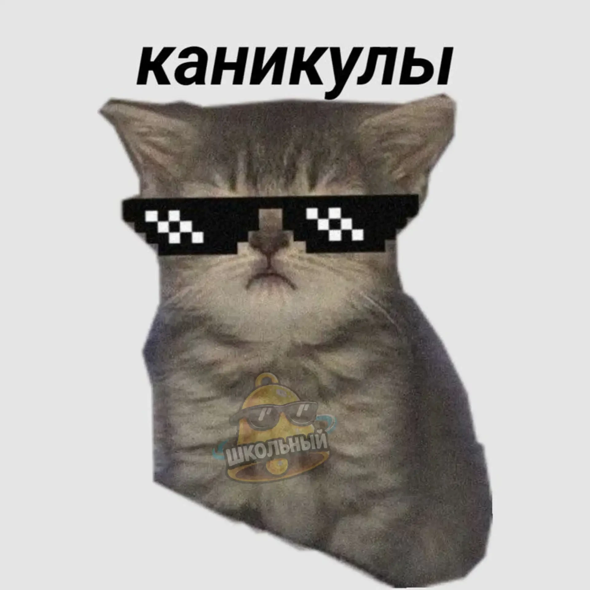 Изображение 1 к публикации «БРАВЛ СТАРС»