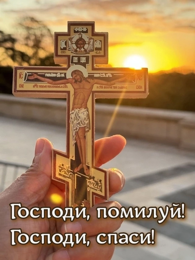 У каждого свой путь… своя судьба…