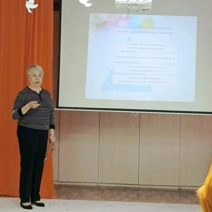 На базе МБДОУ № 49 г. Ленинск-Кузнецкого  прошёл семинар "Физкультурно-оздоровительные ...