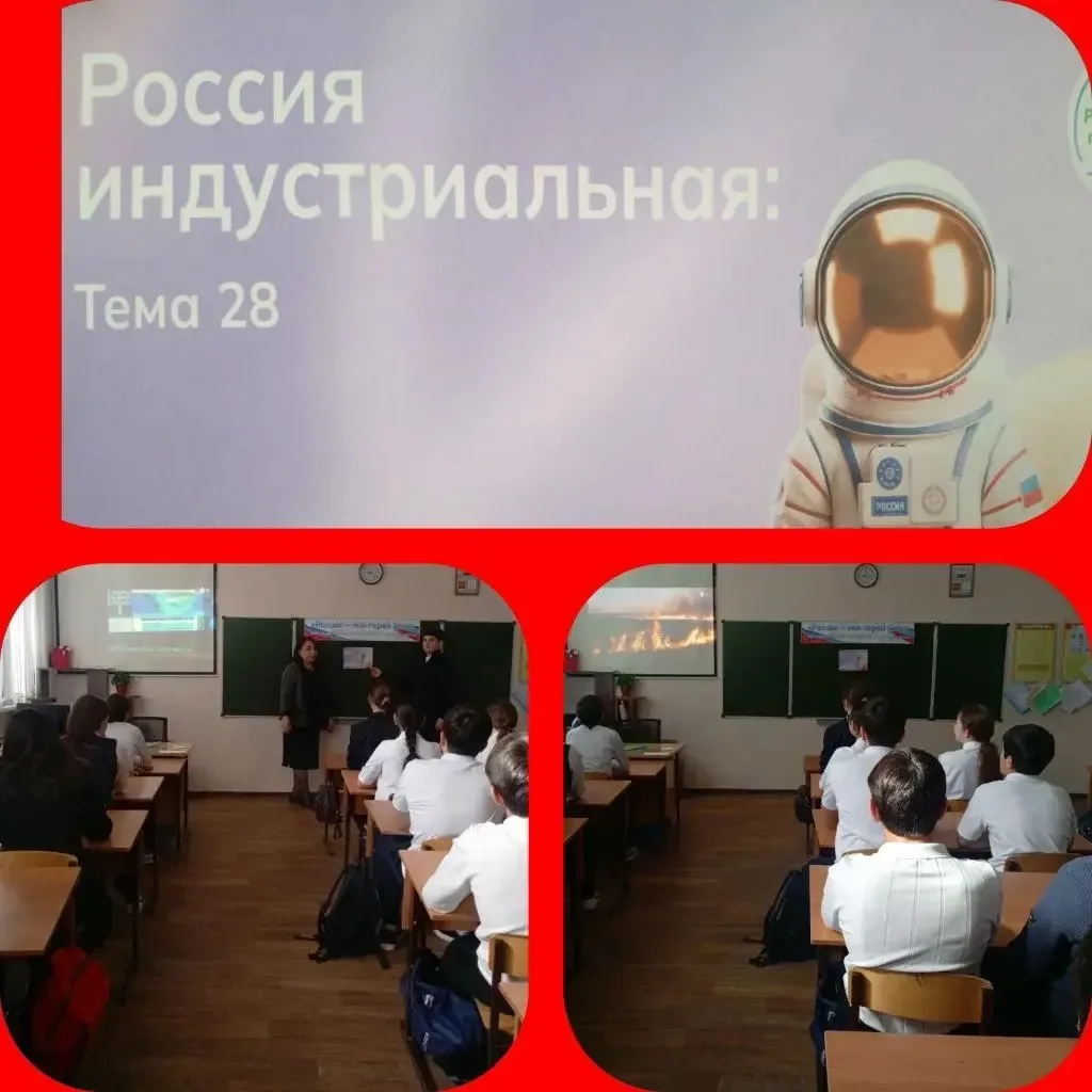 В рамках проекта курса занятий «Россия – мои горизонты»   методическим объединением классных руковод
