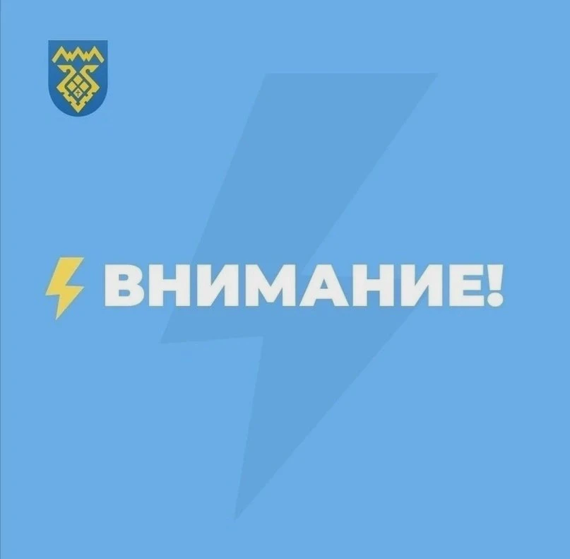 🚧 На улице Лесной закроют проезд автотранспорта