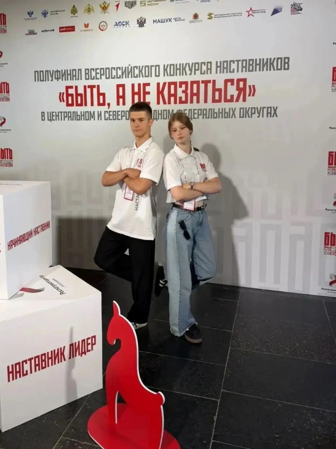 Гордимся нашими юными псковичами! 👍