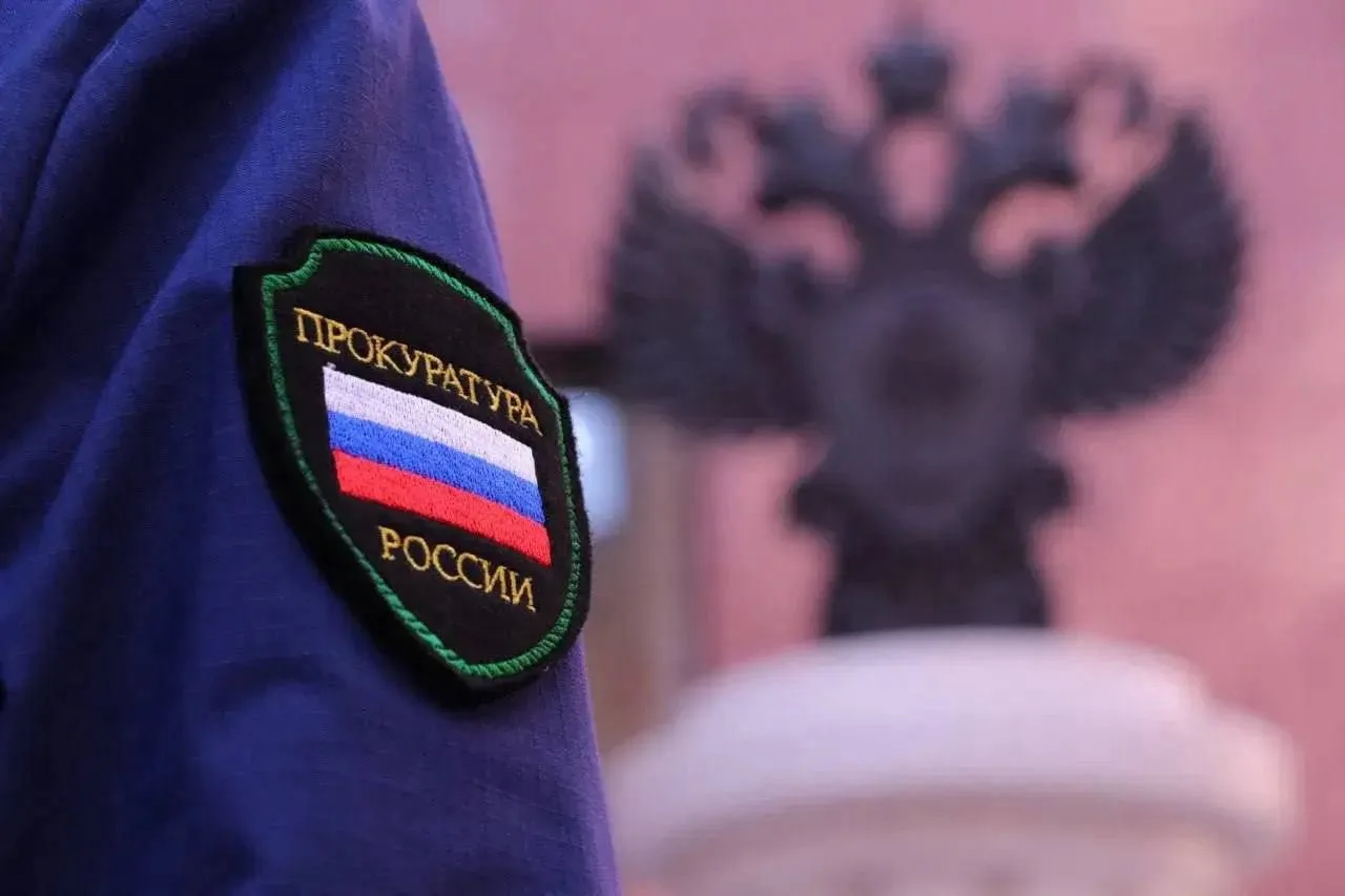 ⚡️⚡️⚡️Прокуратура Вяземского района проводит проверку по факту инцидента в детском саду...