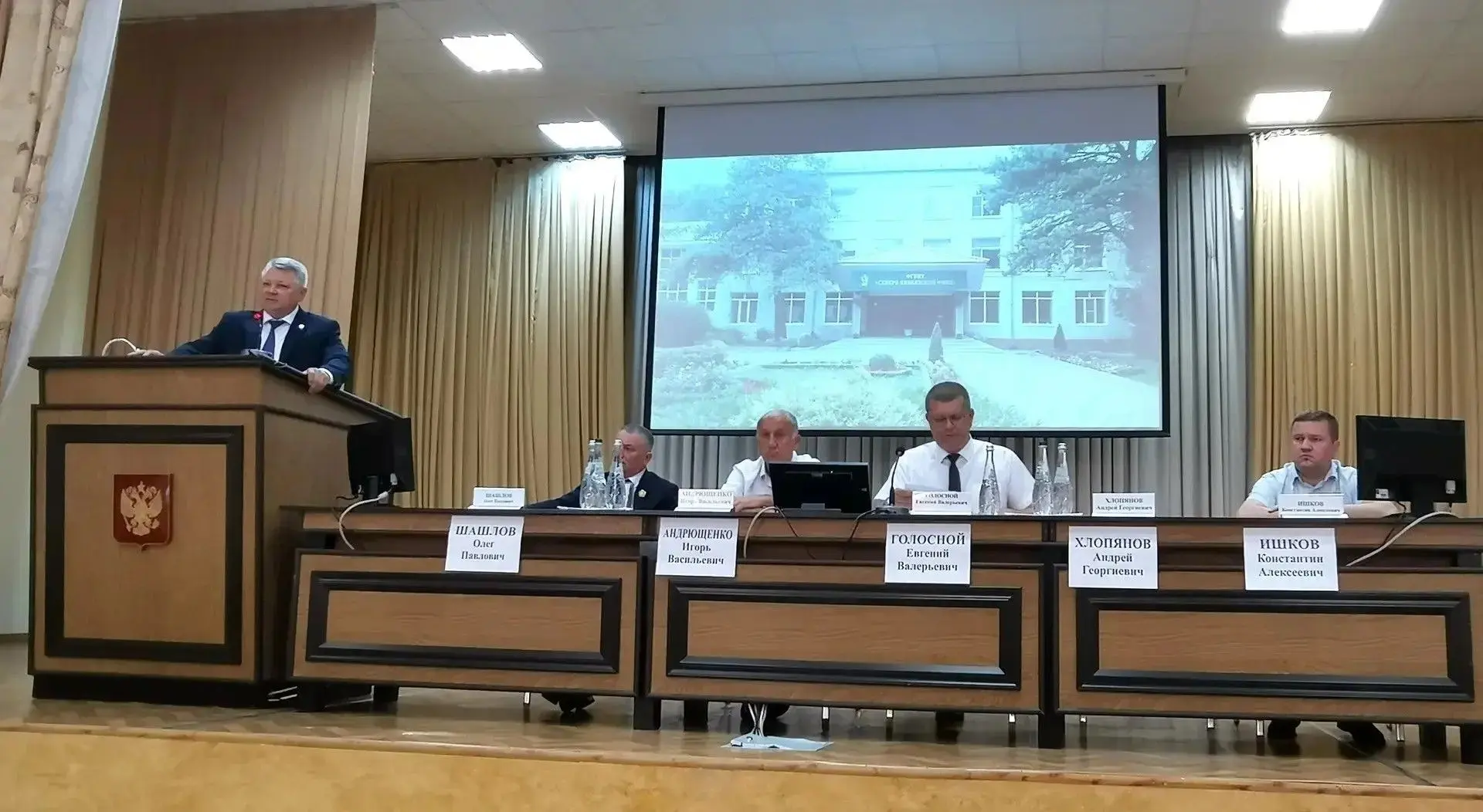 В ФГБНУ «Северо-Кавказский федеральный научный аграрный центр» состоялась международная научно-практ