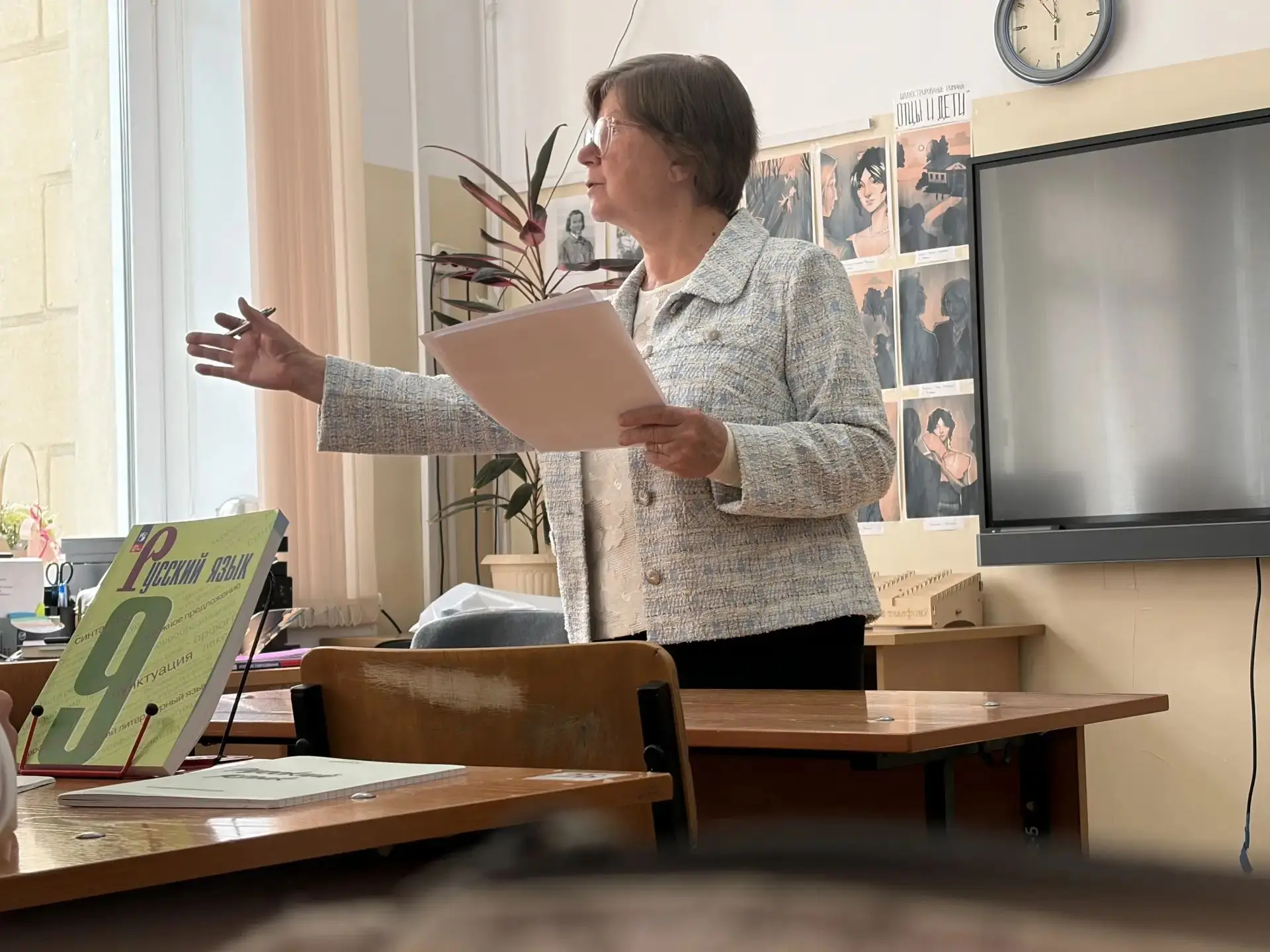 Знание - это сила, а многообразие нашей культуры - её главная опора!