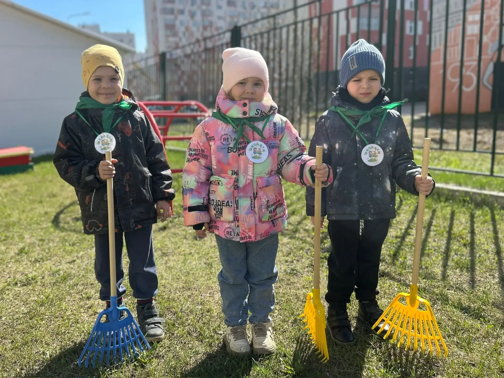 ☝🌱 15 апреля 🌱☀ День экологических знаний! Этот важный международный праздник, посвященный продвиж