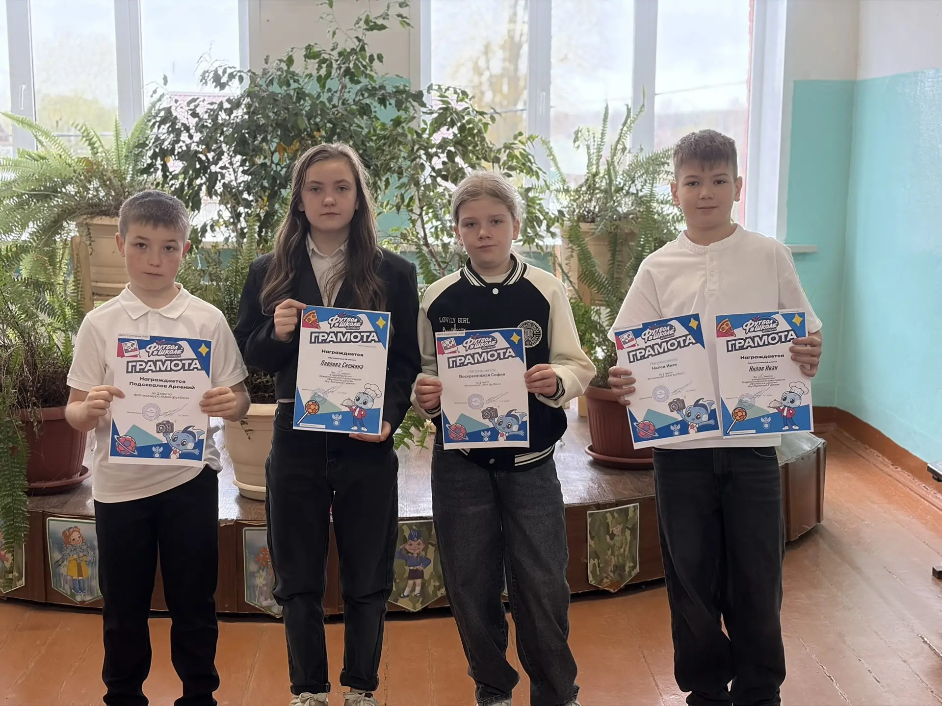 🏆НАГРАЖДЕНИЕ ЛУЧШИХ 🏆