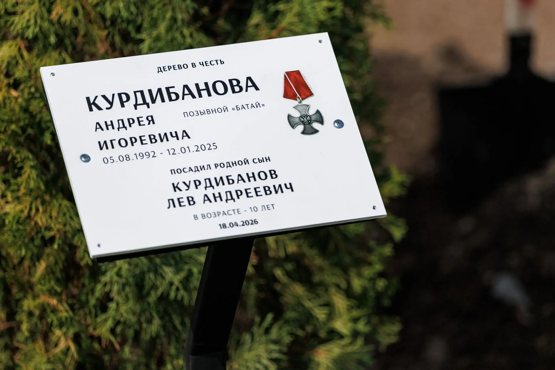 Друзья, спасибо, что были с нами в эту субботу! 🙌