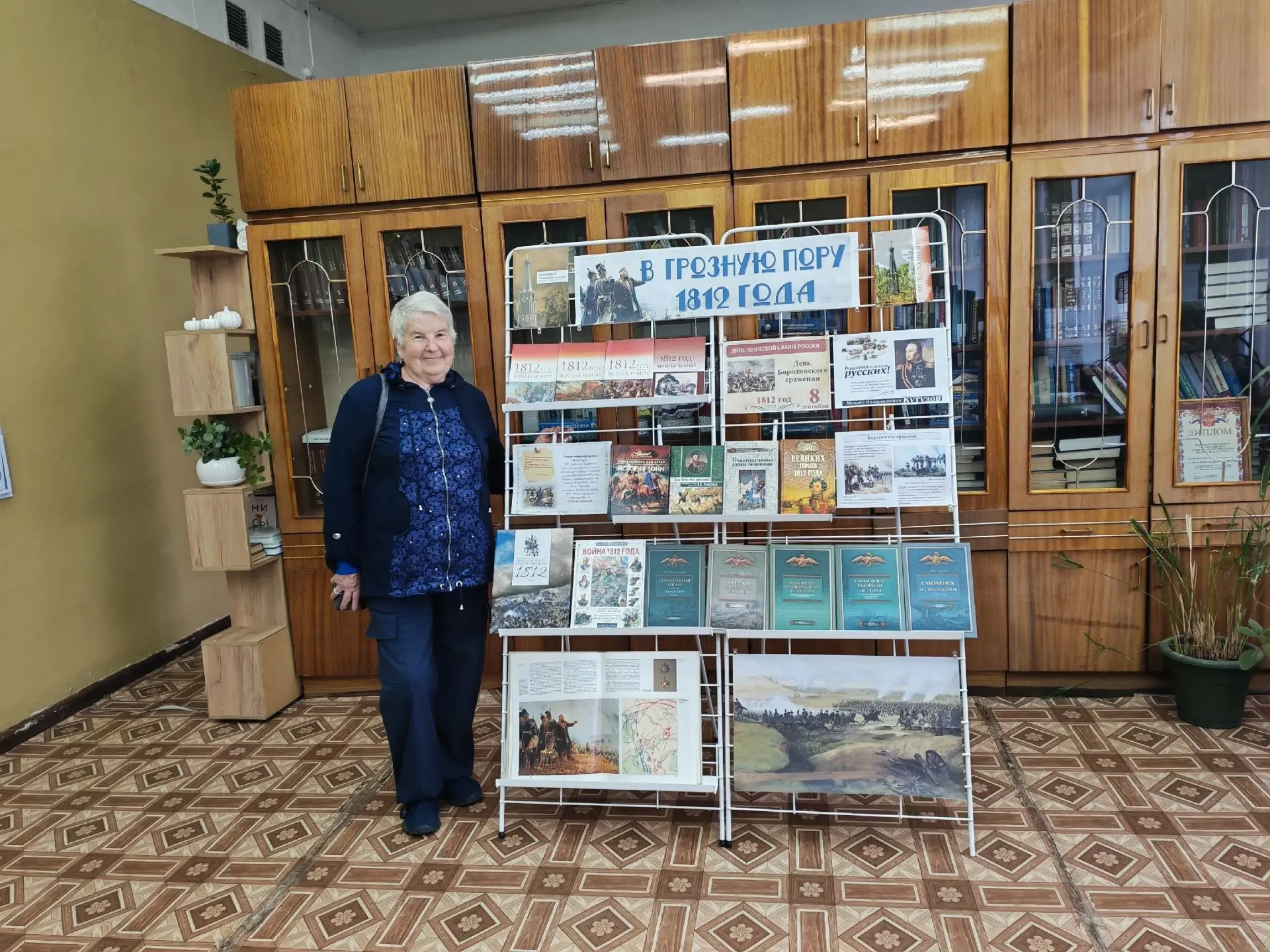 📜 В читальном зале Велижской районной библиотеки — новая книжная выставка: «В грозную ...
