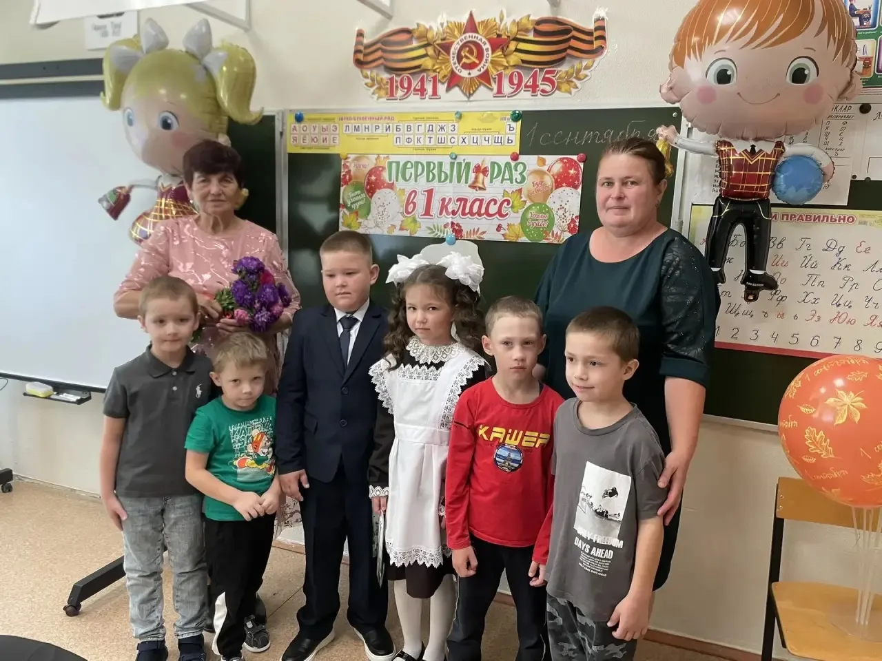 В День знаний мы не могли забыть о нашей любимой выпускнице! Первого сентября наши ребя...