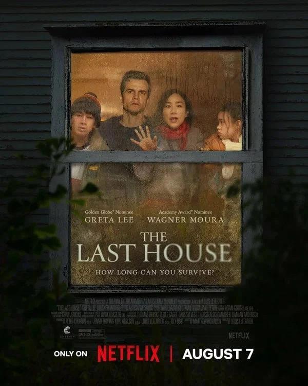★ #Фильм «Последний дом» («The Last House»)