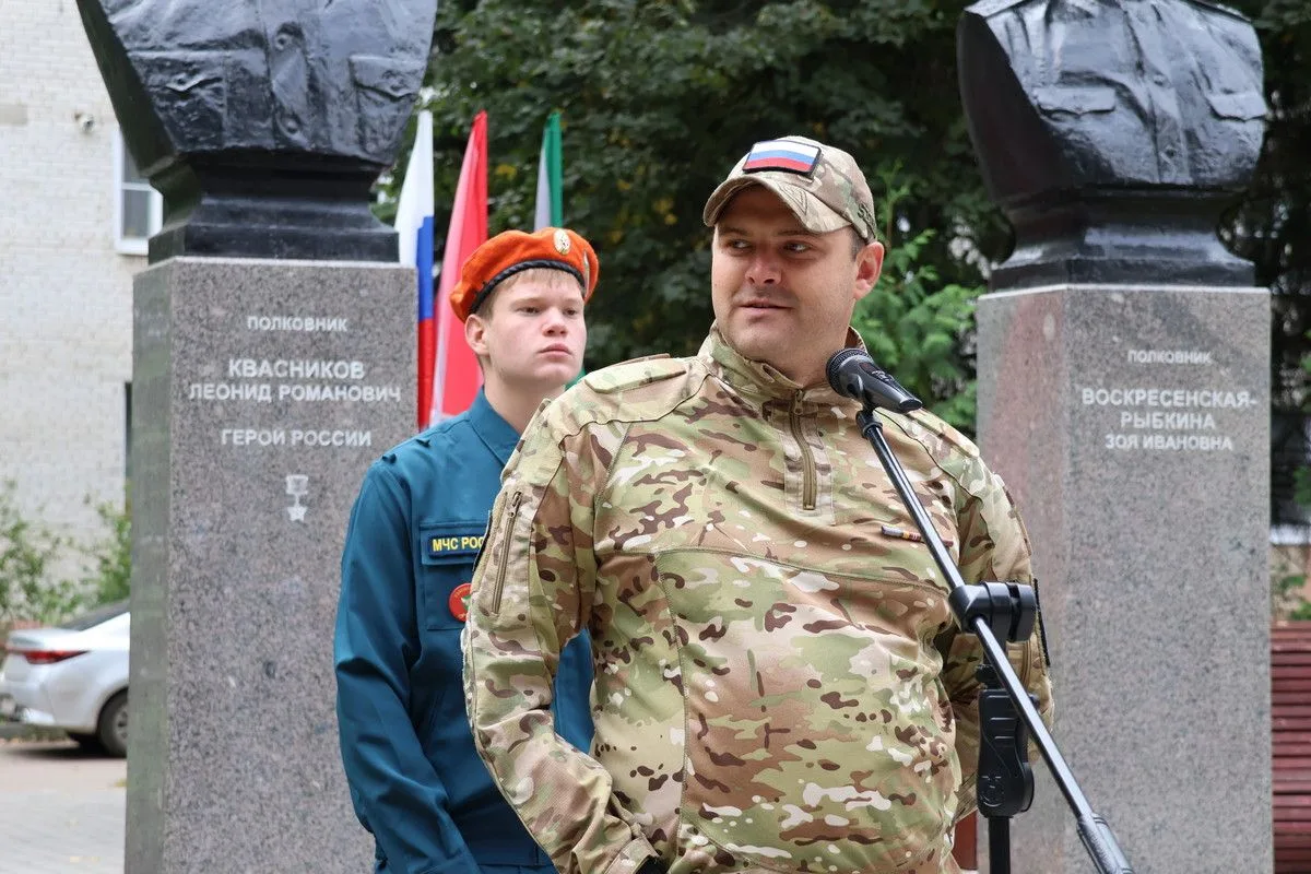 #ГоржусьРоссией
