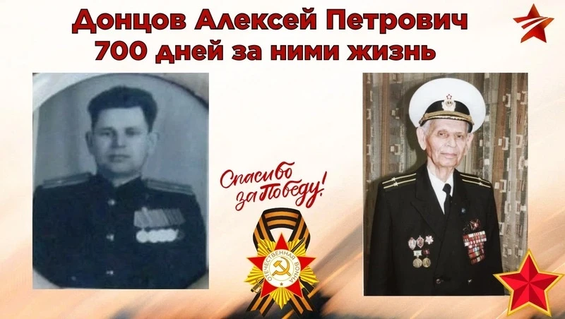 💬 В Астраханской библиотеке для школьников провели урок мужества  В преддверии Дня Победы в регионал