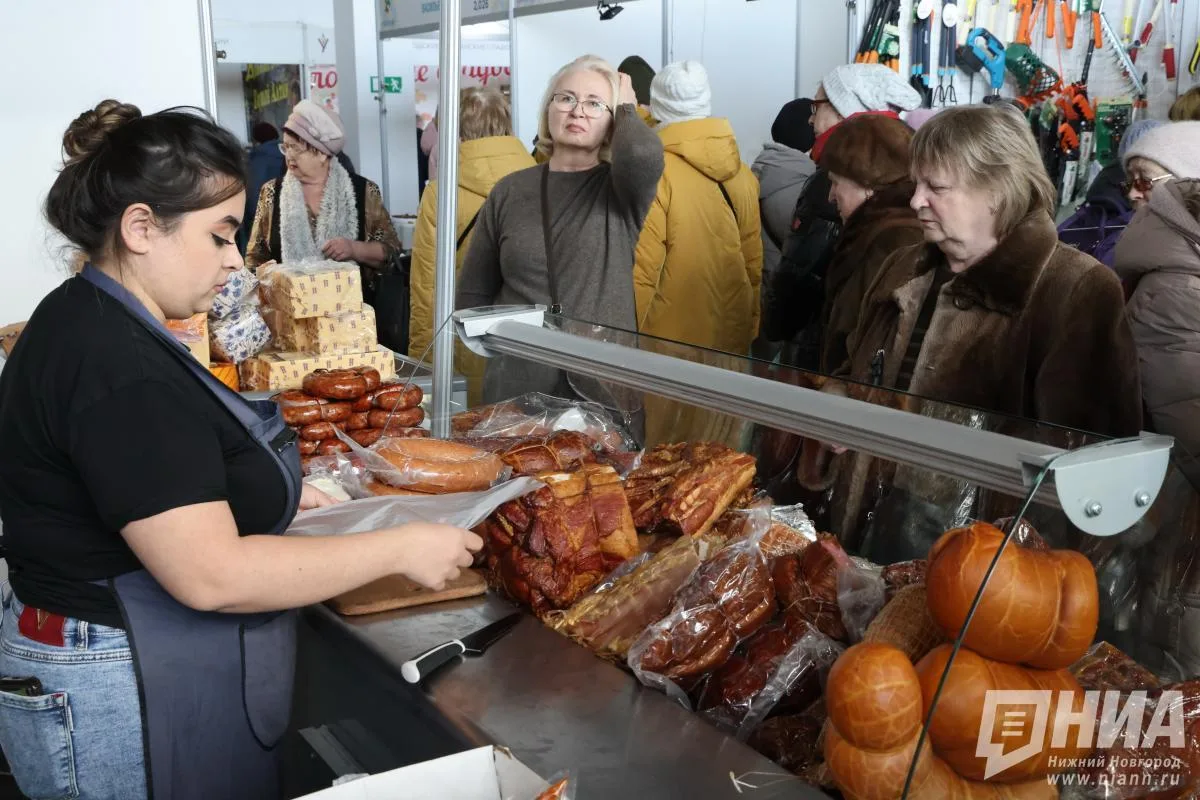 ❗ Мясной рынок в Починках выставлен на торги за 23,7 млн рублей