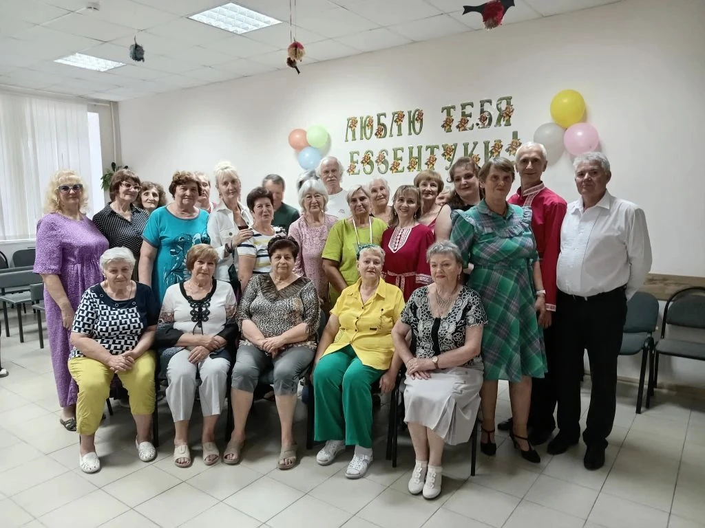 201 год городу-курорту Ессентуки.  Замечательная дата для города, который живет, развив...