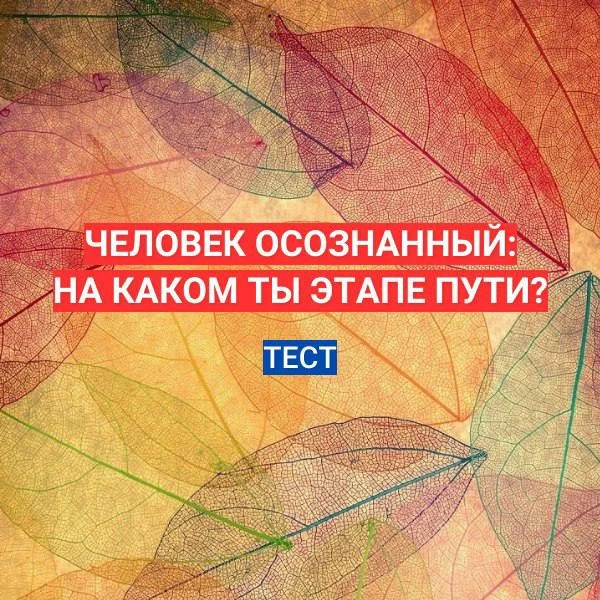 Друзья, доброго дня!

Приглашаю вас в этот субботний день уделить немного времени необычному заданию