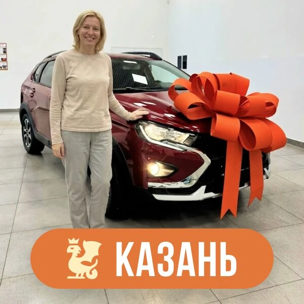 Кому дают выгоду на LADA по Госпрограмме -20%?  LADA от 599 000₽ по Госпрограмме . Без первого взнос