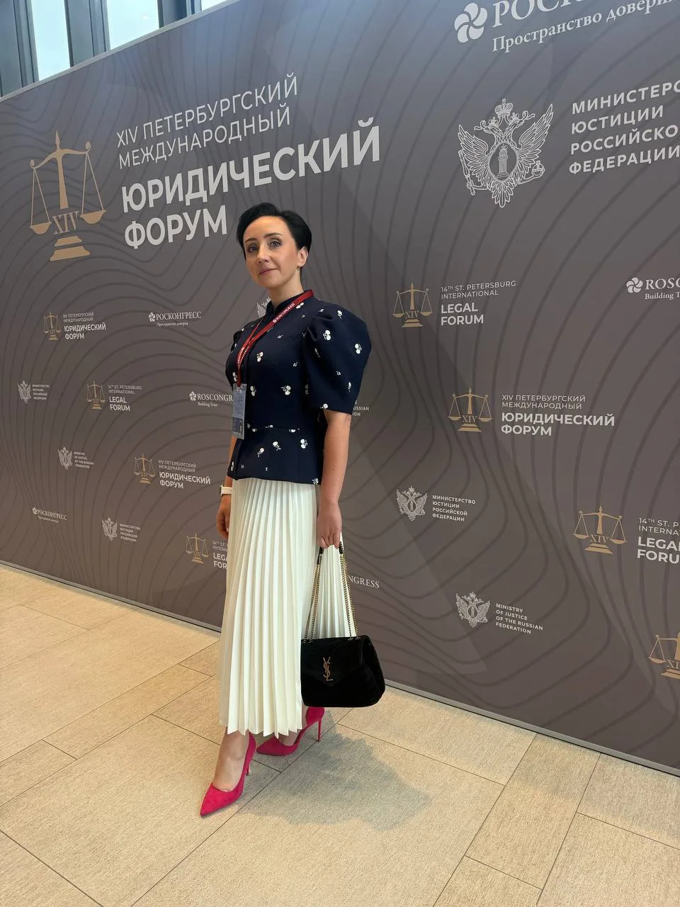 Руководитель Дома права АВАНТИ Надежда Борзенко сегодня работает на Петербургском международном юрид