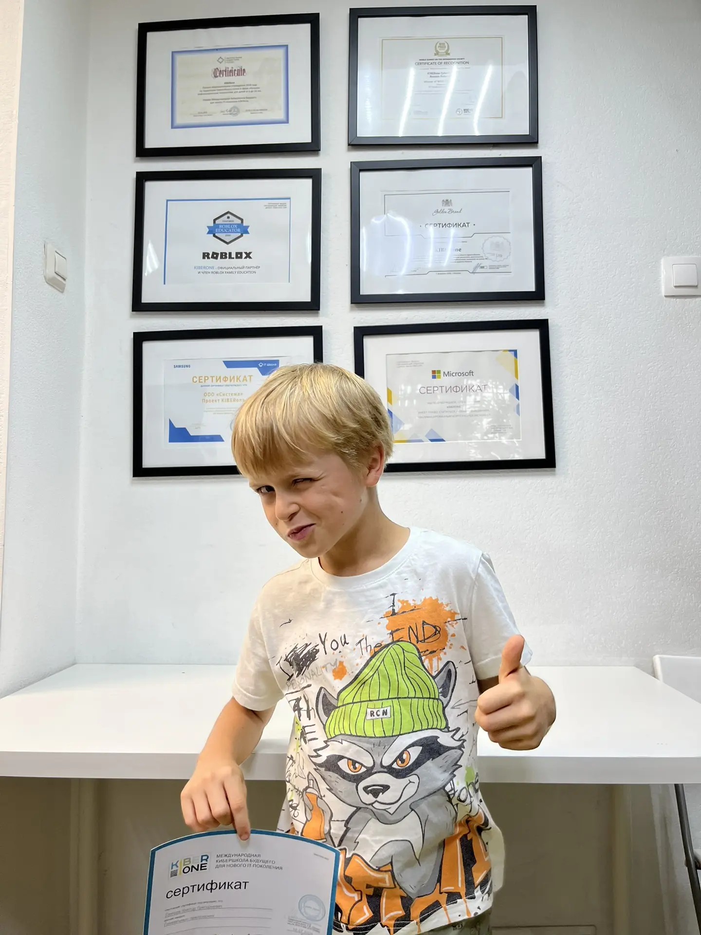 Сегодня завершилась ещё одна яркая неделя КиберКаникул!

На этой неделе ребята создавали свои гениал