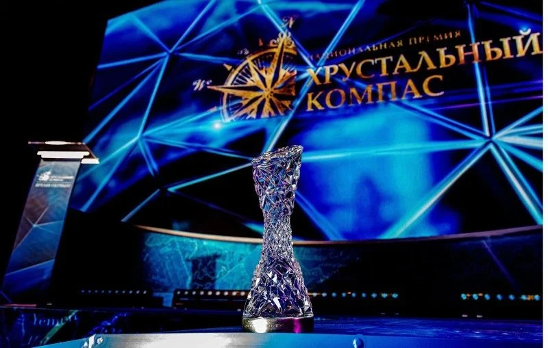 С 1 октября 2026 года открылось народное голосование в рамках Национальной премии Русск...