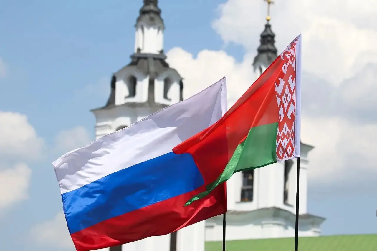 🇷🇺🤝🇧🇾 2 апреля мы отмечаем День единения народов России и Беларуси.  Нас объединяют православная вер