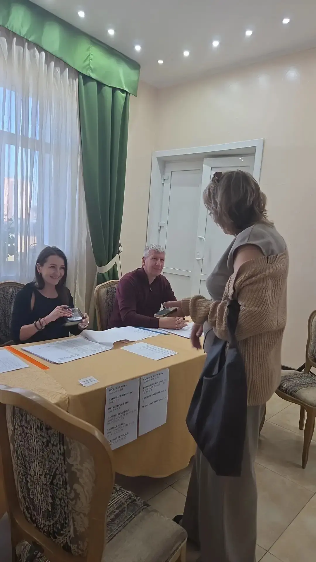 🇷🇺Мы выбираем будущее вместе! 🗳️