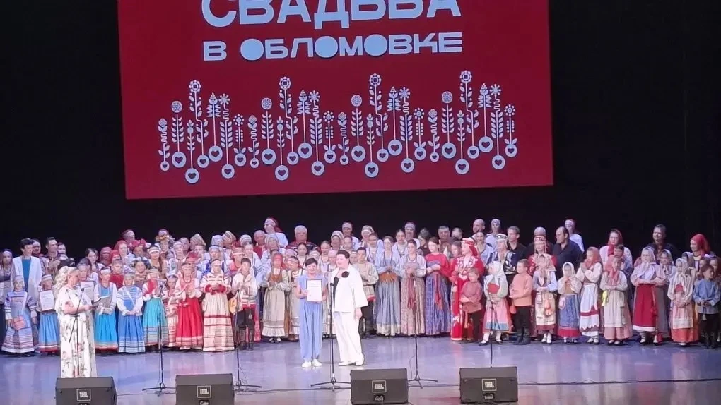 10 июня на сцене ДК "Губернаторский" прошло открытие Всероссийского фестиваля свадебной культуры "Св