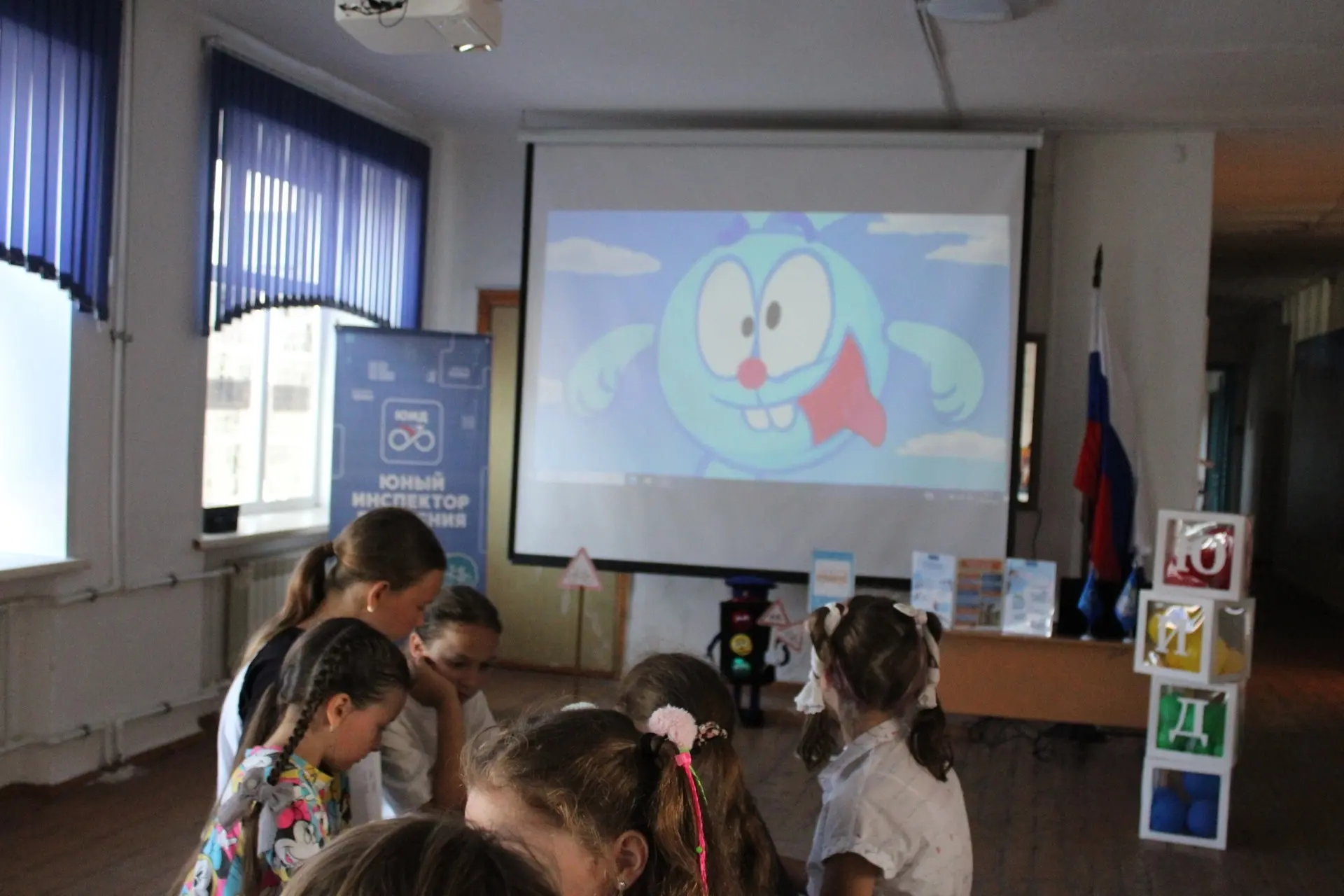 Дорожная азбука в лагере: мультфильм и настольные игры⚠️
📸фото здесь👉 [контакт скрыт]

📌 Отряд ЮИ