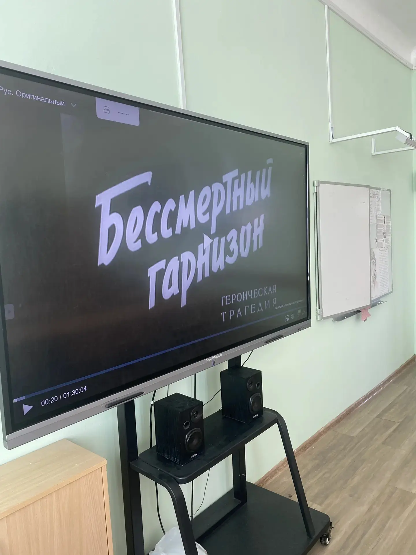 В рамках Всероссийской акции "Память священна", приуроченной к 85-й годовщине начала Великой Отечест