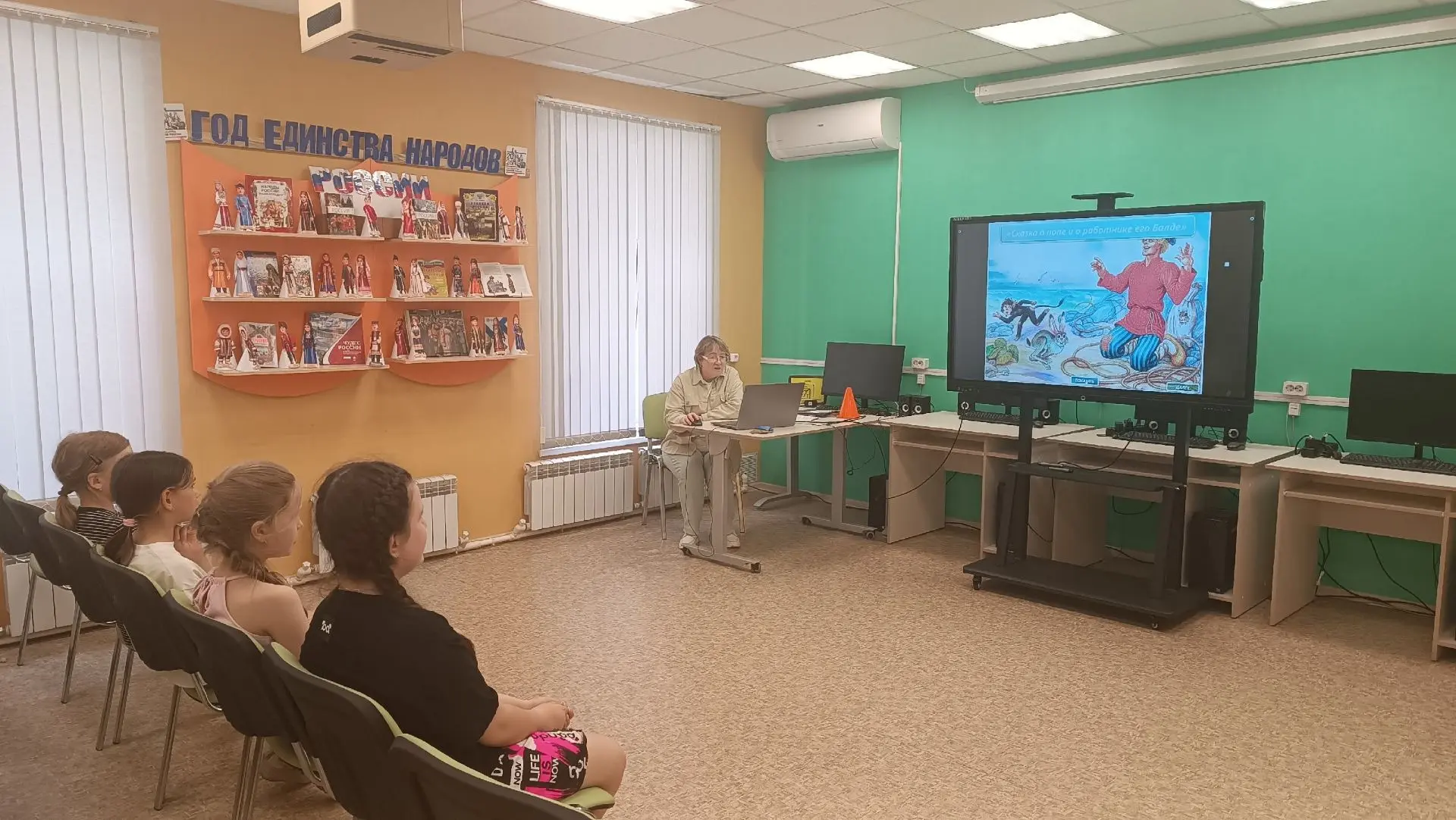 В Центральной городской библиотеке состоялось мероприятие в рамках Областного проекта «...