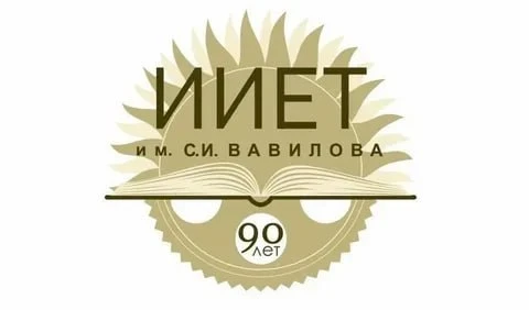 📚 II Всероссийская научно-практическая конференция «Чтения имени Г.С. Титова - 2026»

🗓 Дата прове