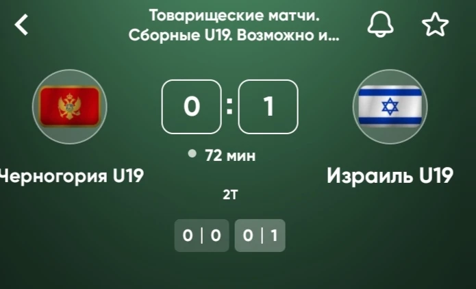 1.5 б