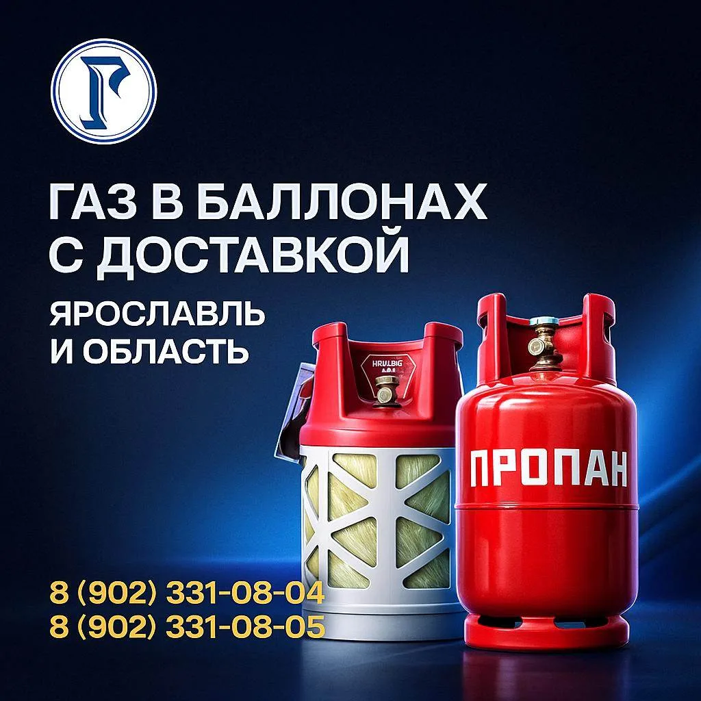Не срослось, но мы не молчим