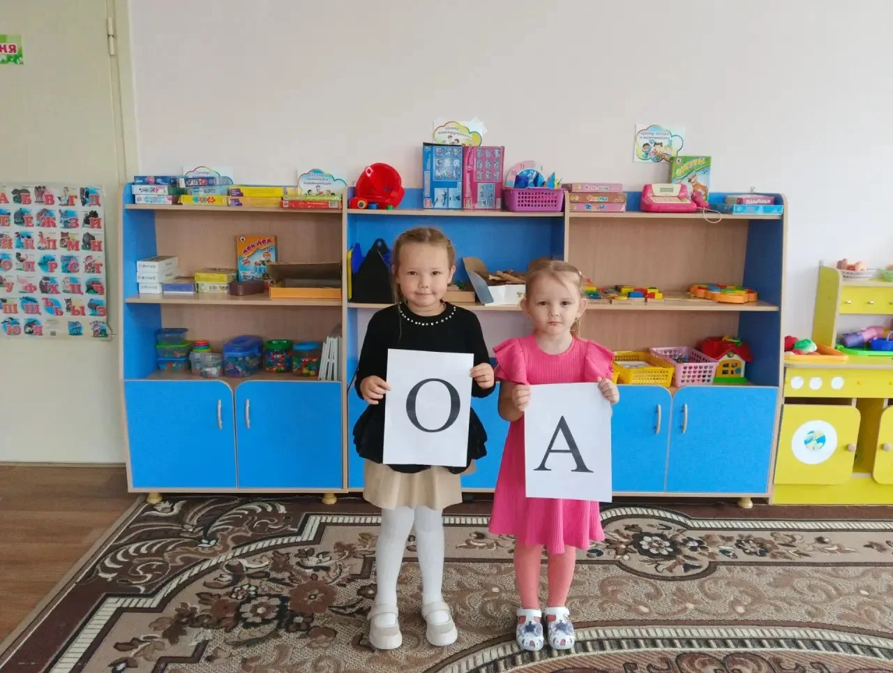 День знаний в детском саду – особенный праздник. Он символизирует начало нового этапа в...