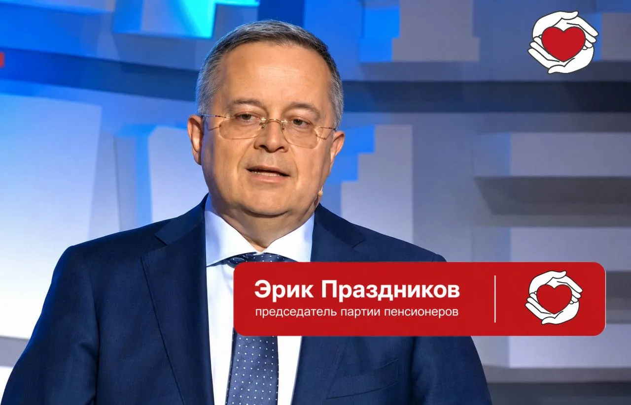 🇷🇺 СДЕЛАНО В РОССИИ. ЗНАЧИТ — СДЕЛАНО ДЛЯ РОССИИ!