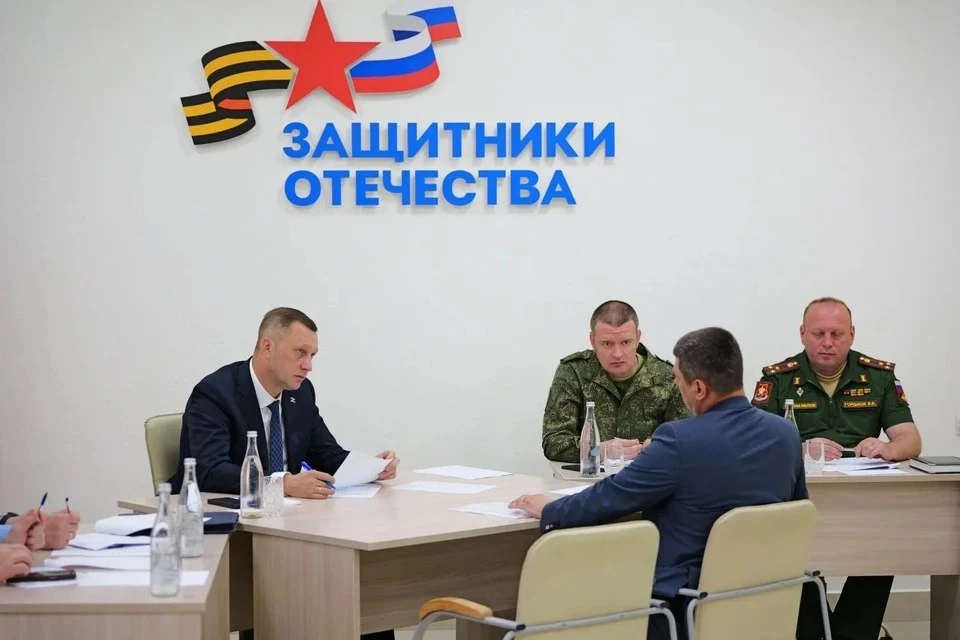 🗣 Губернатор Саратовской области провел прием участников СВО