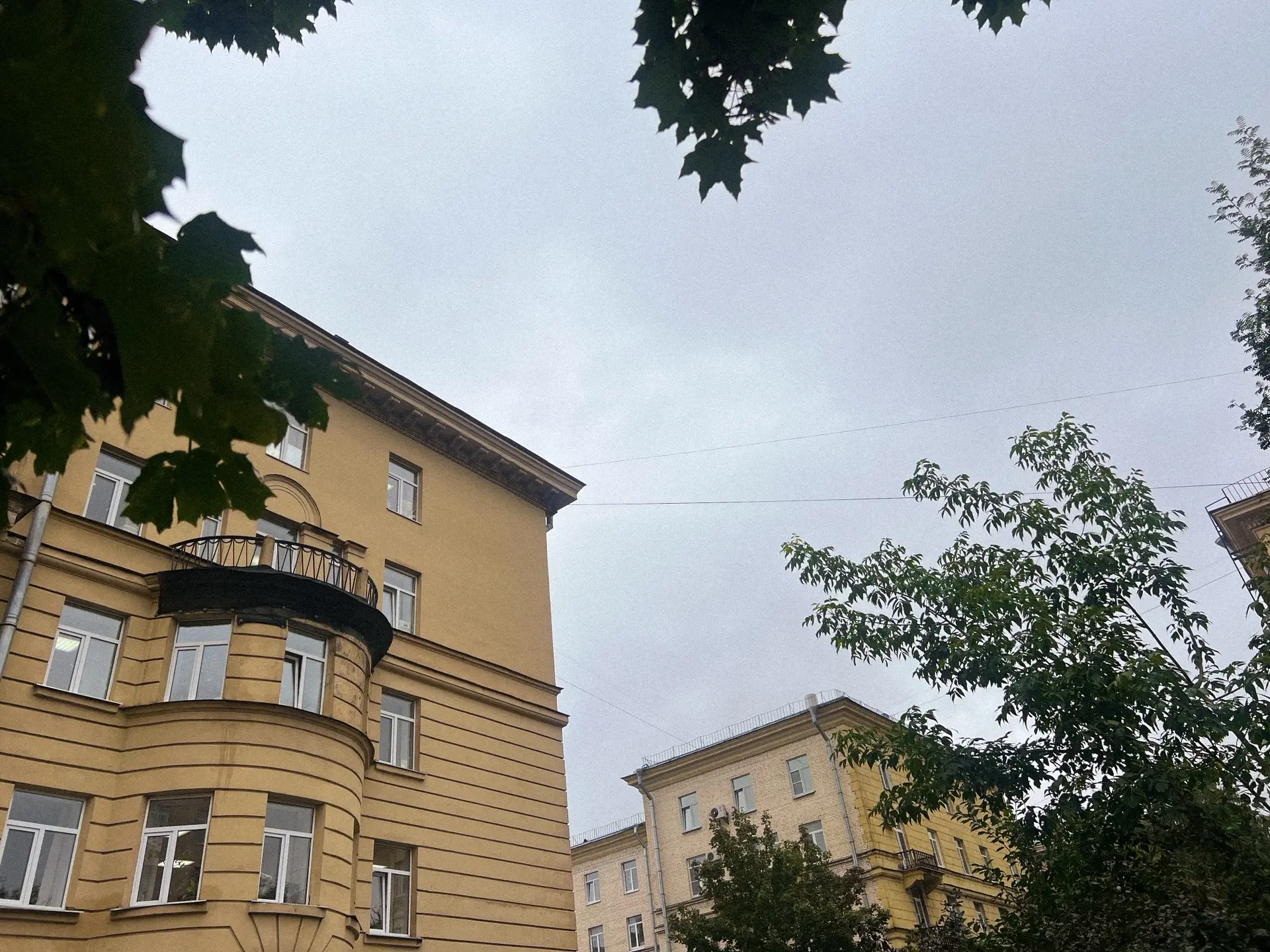 Доброе утро!
