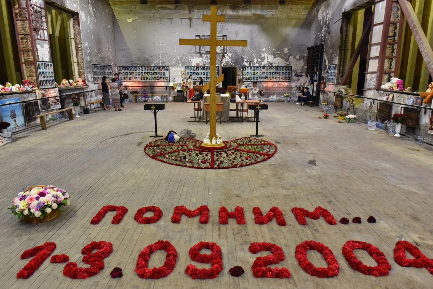 3 сентября - день памяти о трагедии в Беслане, которая произошла 1 сентября 2004 года.