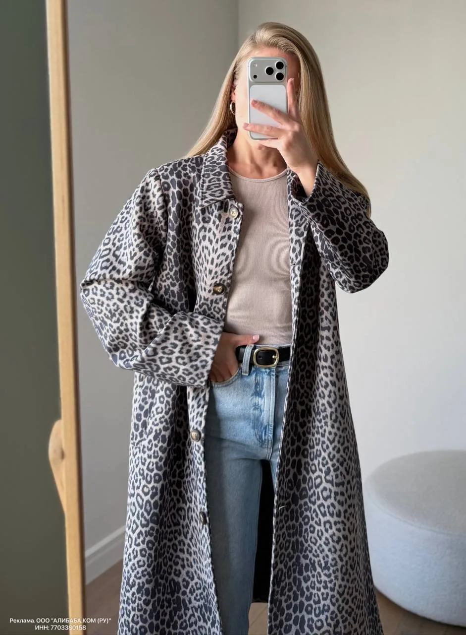 Пальто с леопардовым принтом от бренда UK Fashion