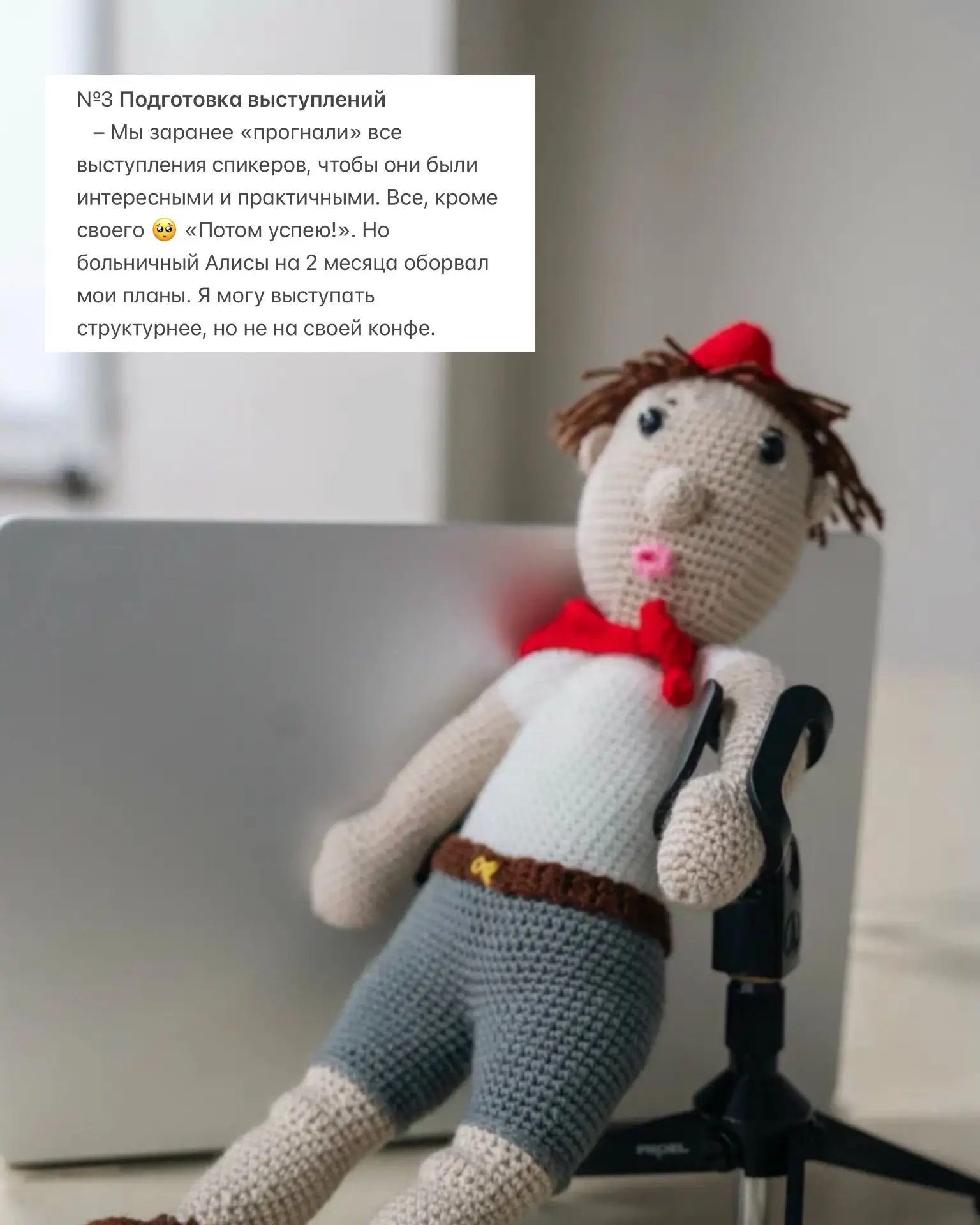 Хотели узнать подробности про прошедший НейроЛагерь? Как прошел и что было тяжелым? Читайте в карусе