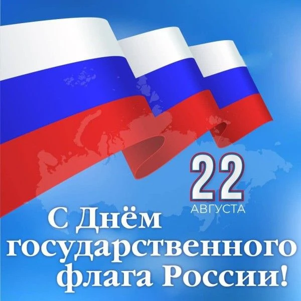 Уважаемые жители!