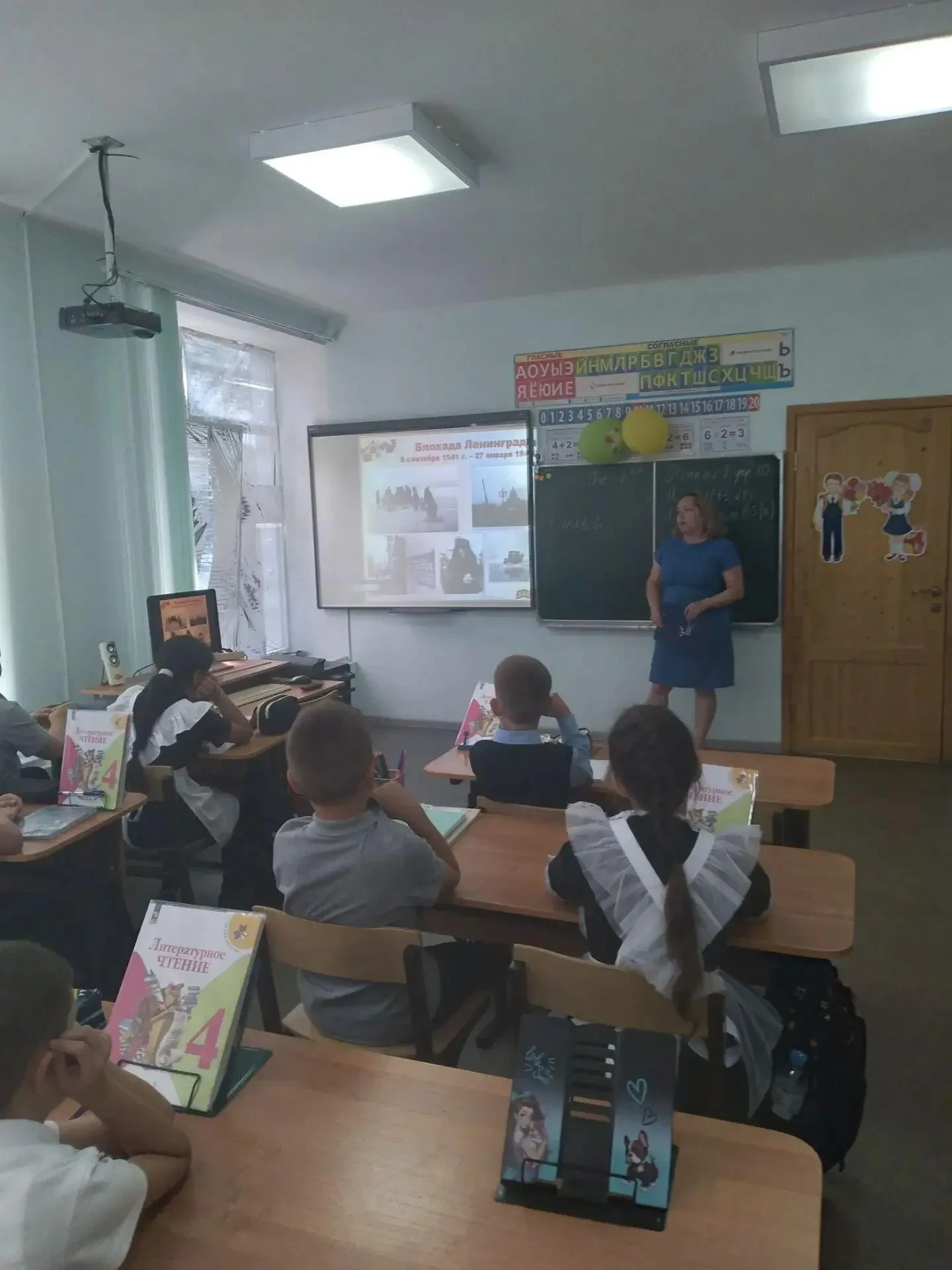 ⭐Блокада Ленинграда, продолжавшаяся 872 дня, стала символом трагической и героической с...