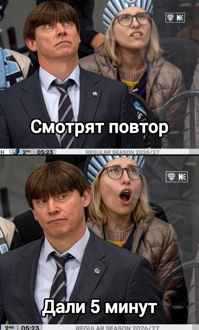 Такие разные эмоции