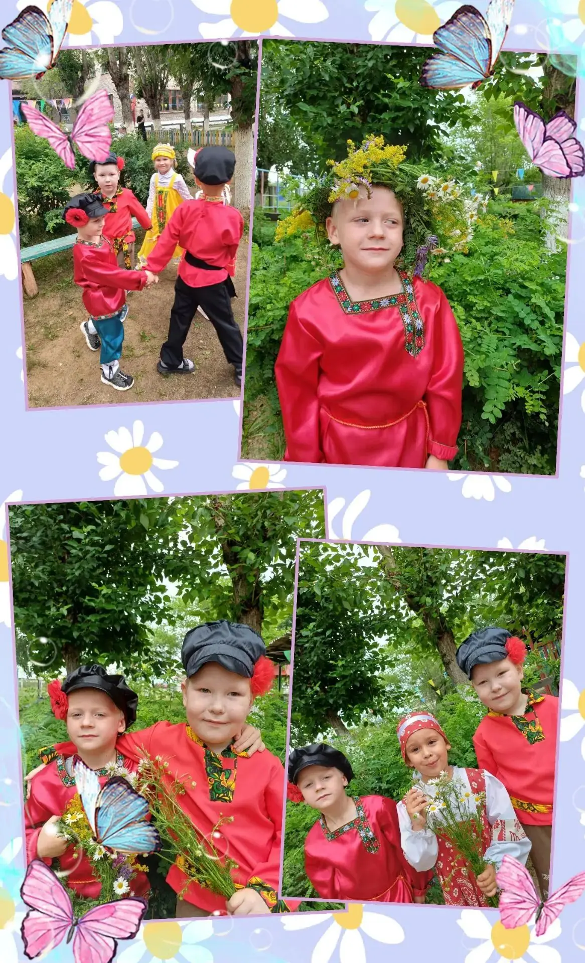 🍃 С Иваном Купалой!💦