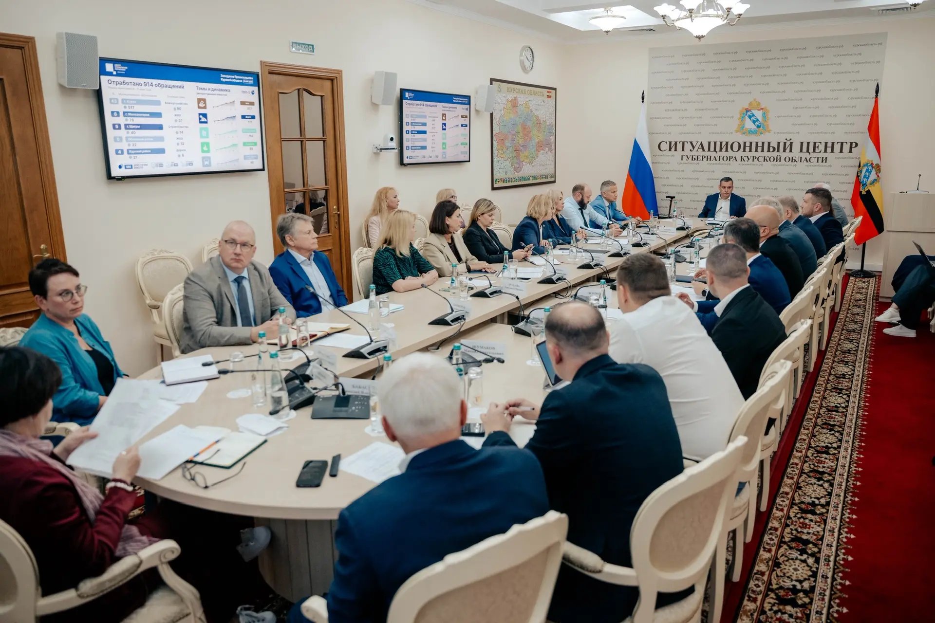 🇷🇺 Рабочий понедельник начали с заседания Правительства Курской области. Как всегда, провели его в