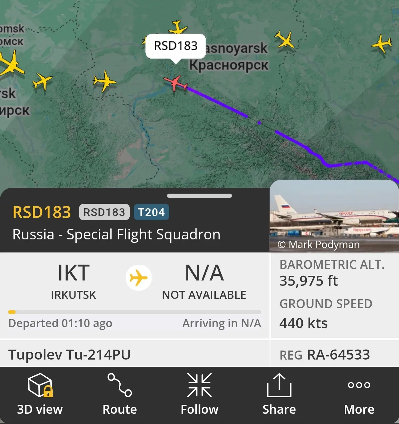 ✈️ Правительственный самолёт покинул Иркутск