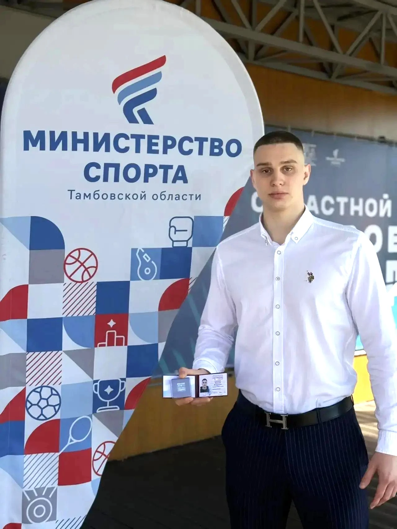 🏅На лыжном стадионе в парке «Дружба» г. Тамбов состоялось торжественное мероприятие, в...